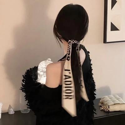 冰淇淋的滋味 海报